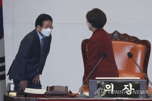 박병석 국회의장과 김상희 국회부의장[연합뉴스 자료사진]